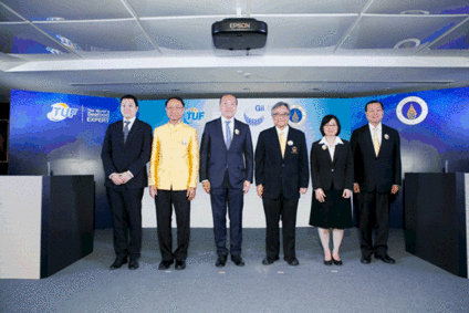 Thai Union opens innovation centre