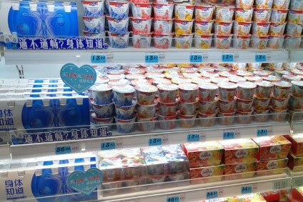Yogurt on sale in China