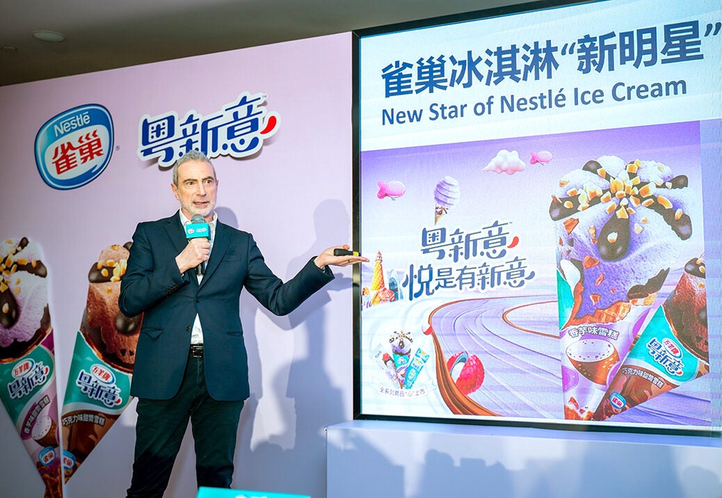 Nestle China's ice-cream brand Yuexinyi