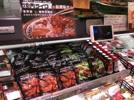 Japan's Next Meats sets up plant-based 'yakiniku’ facility in Singapore