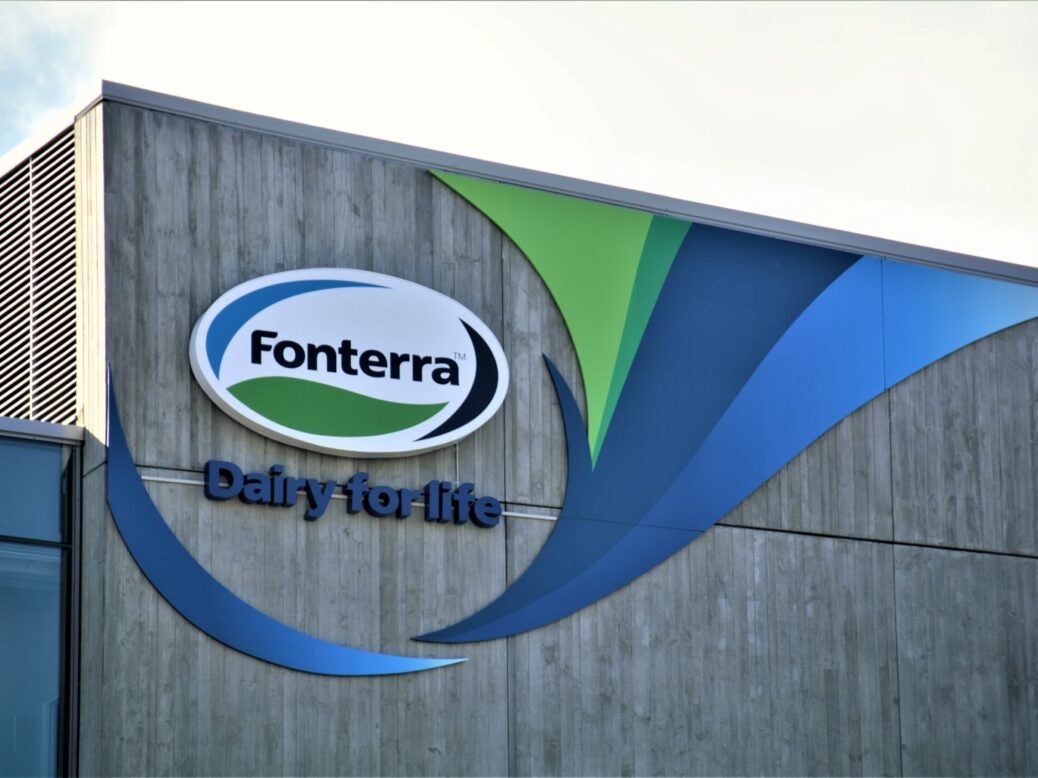 Site of dairy cooperative Fonterra