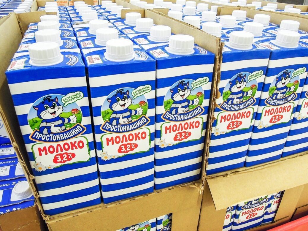 Prostokvashino milk brand, ready for sale, Samara, Russia, 18 March 2020