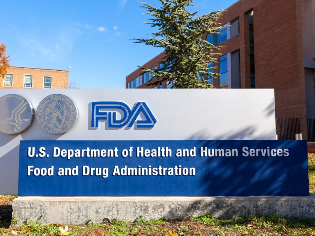 The headquarters of US Food and Drug Administration (FDA)