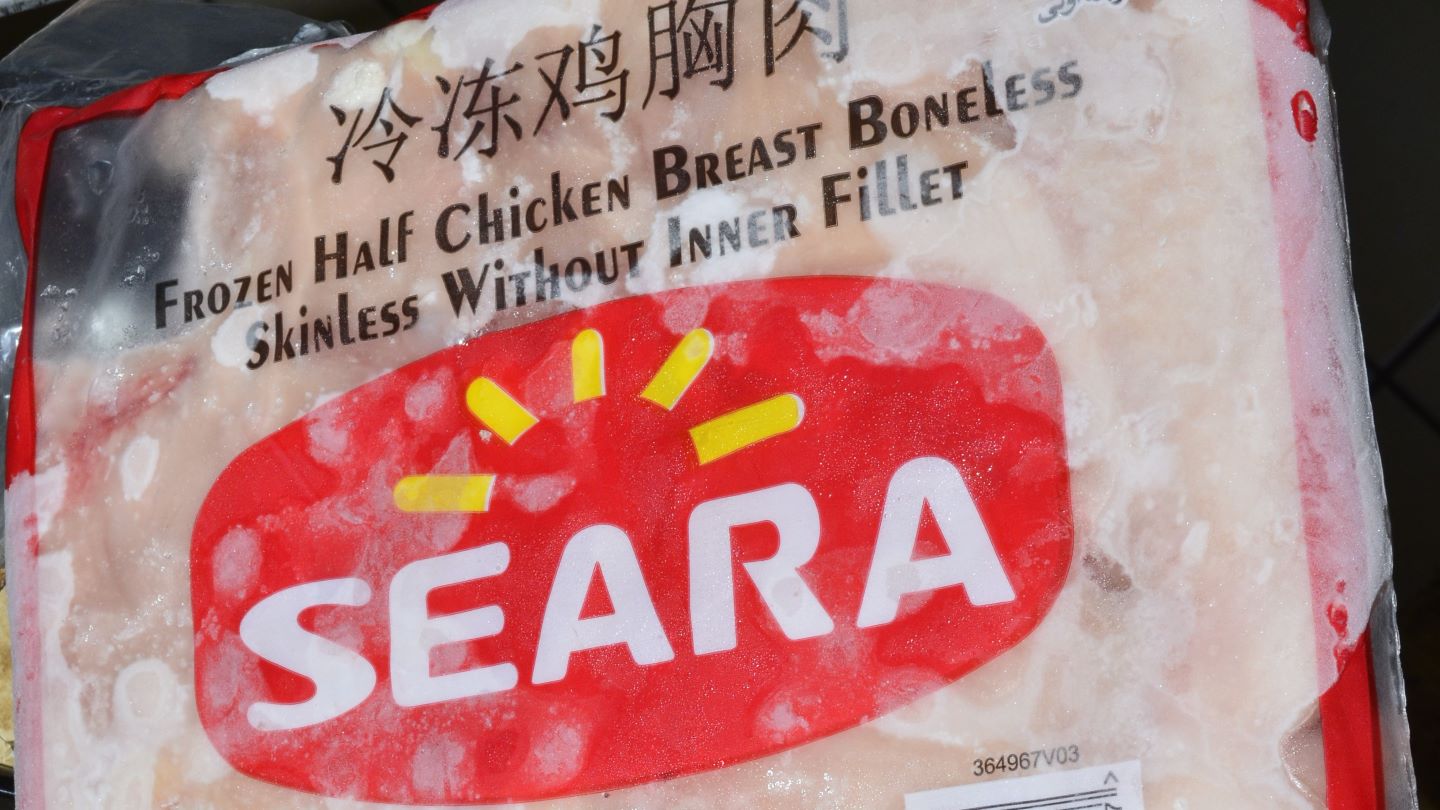 JBS adds to Middle East presence with Oman venture