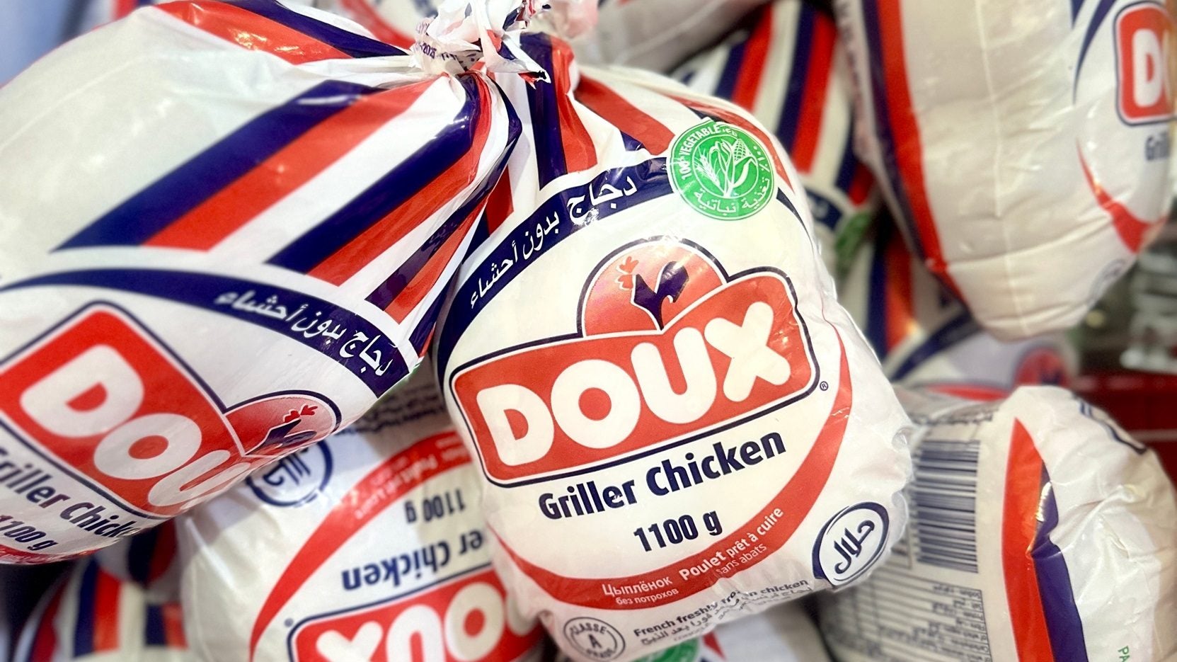 Ldc To Buy France Poultry From Saudi Group Almunajem