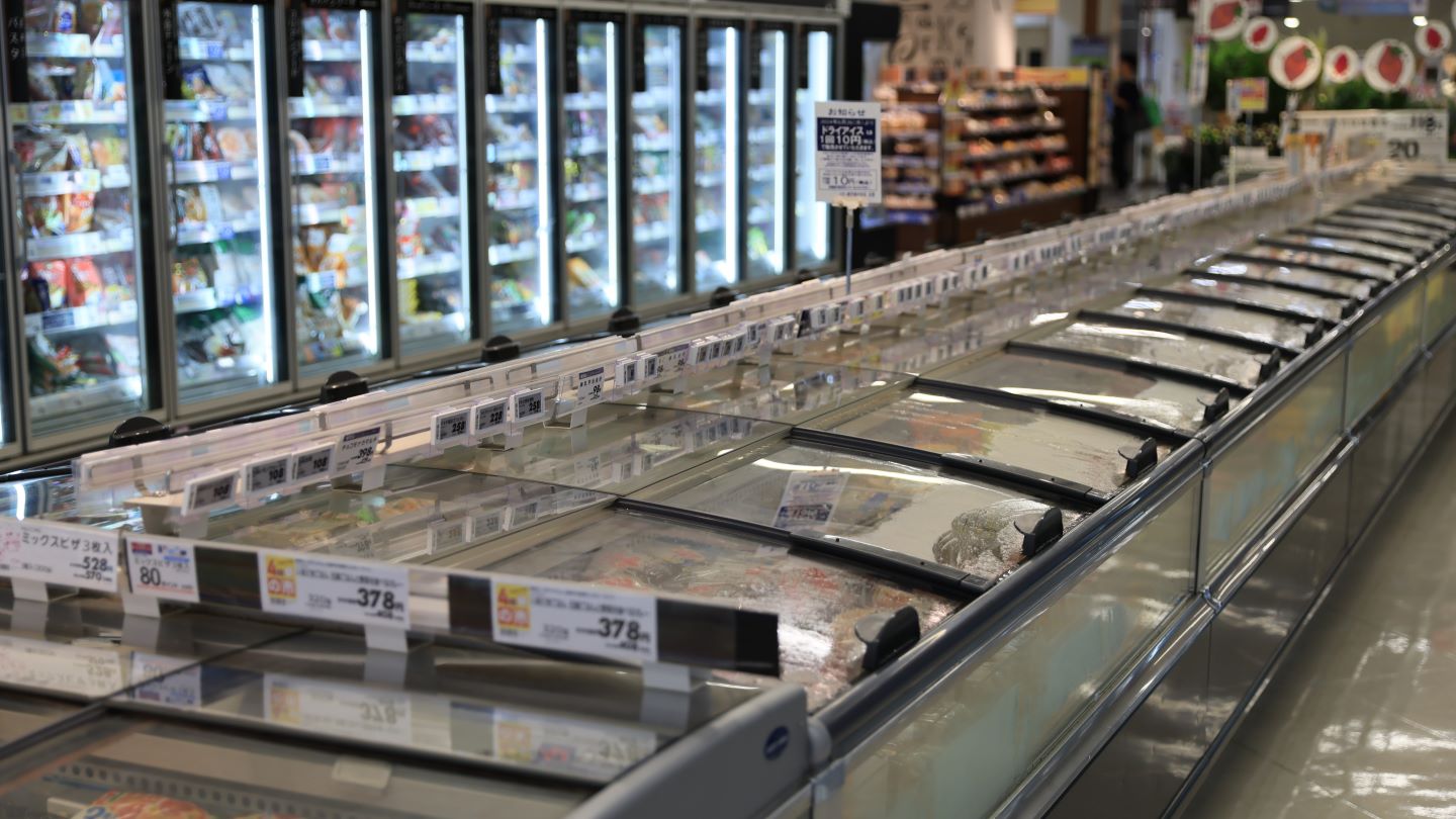 Japanese food group Nichirei hit by cyberattack